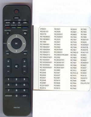Дистанционно управление PHILIPS RM-670C LCD