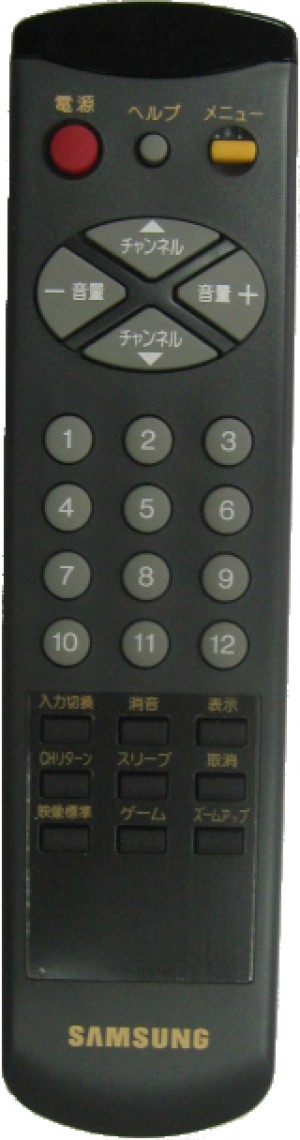 Дистанционно управление SAMSUNG AA59-10014W